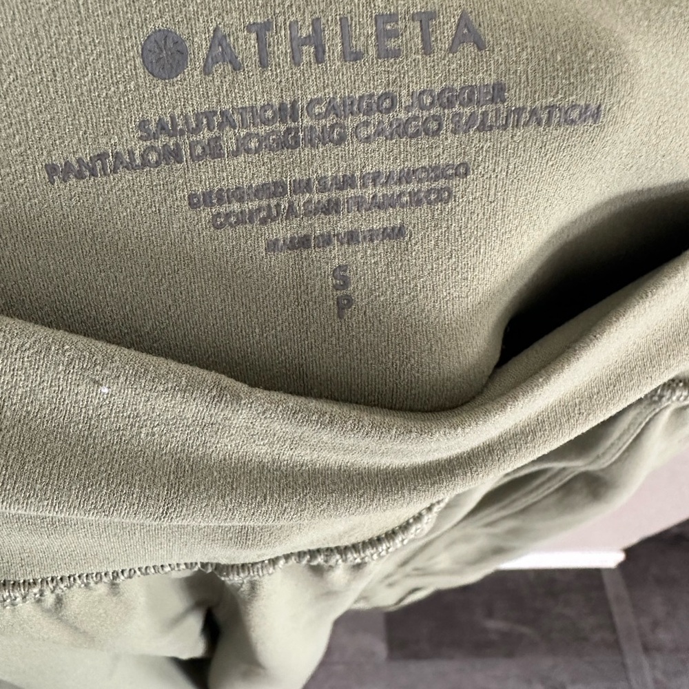 Athleta Light Olive Green Cargo Joggers - Picture 6 of 6